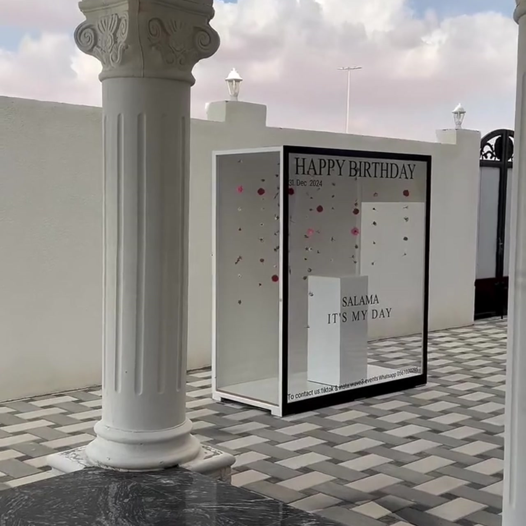 Ditch the Photo Booth. Own the Cover.